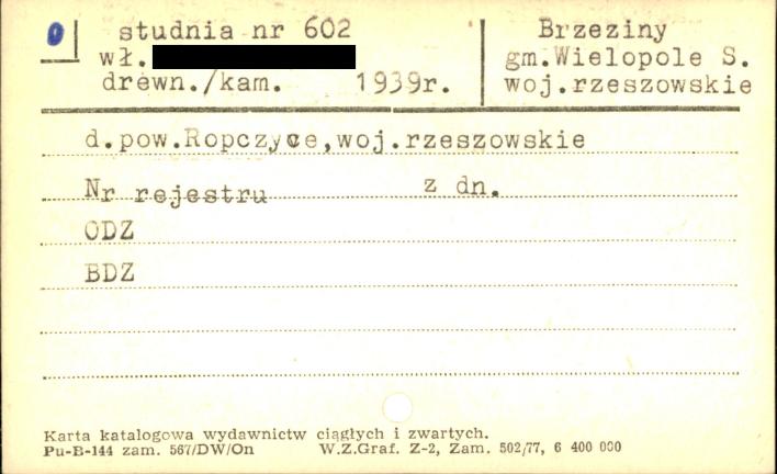 studnia, skan 1