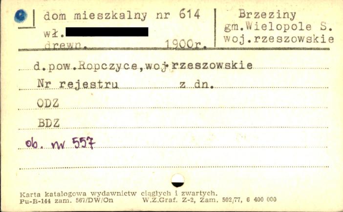 dom, skan 1