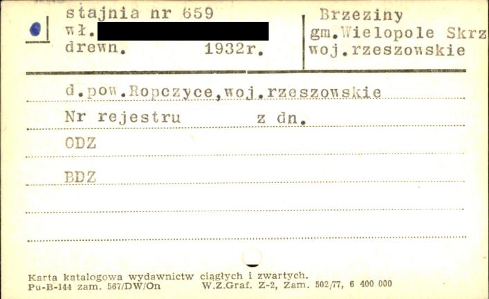 stajnia, skan 1