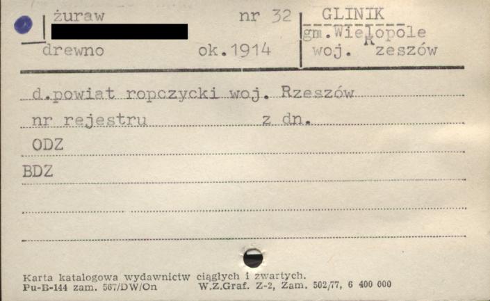 żuraw studzienny, skan 1