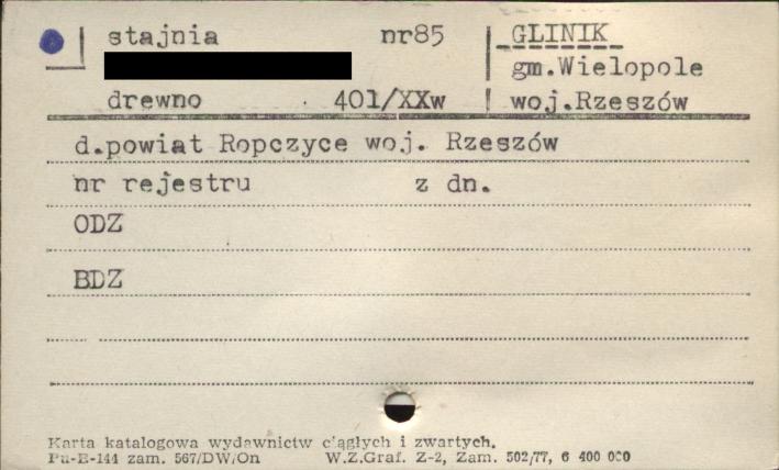 stajnia, skan 1