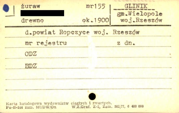 żuraw studzienny, skan 1