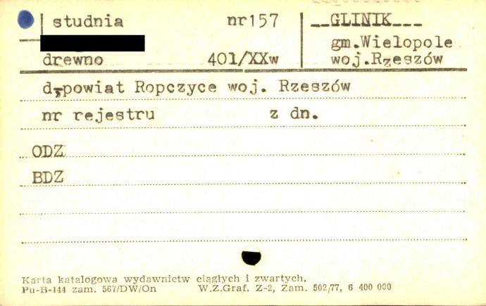 studnia, skan 1
