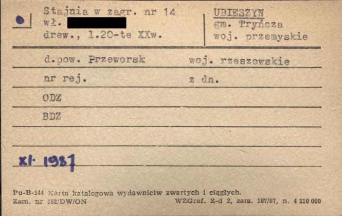 stajnia, skan 1