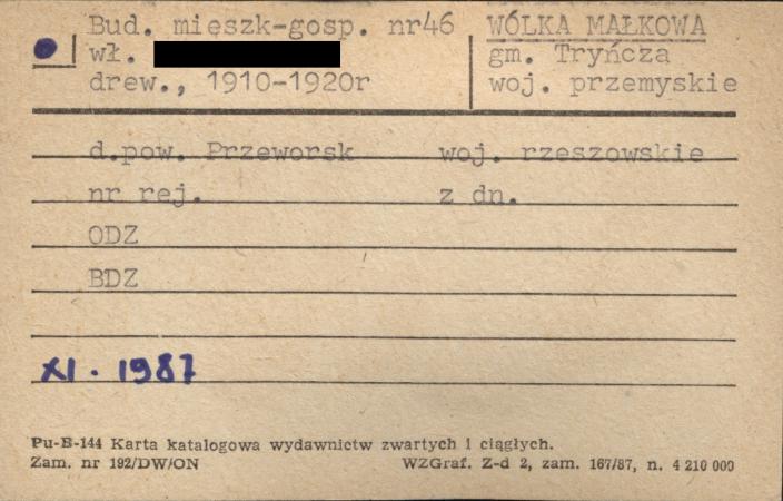 budynek mieszkalno-gospodarczy, skan 1