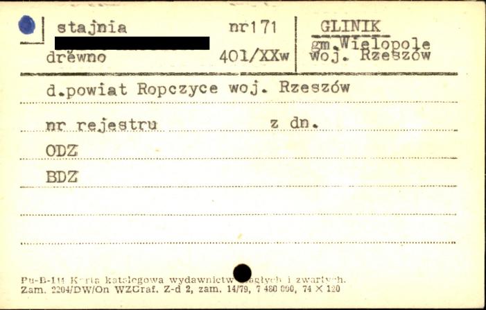 stajnia, skan 1