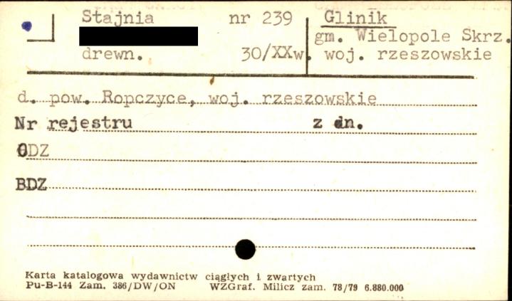 stajnia, skan 1