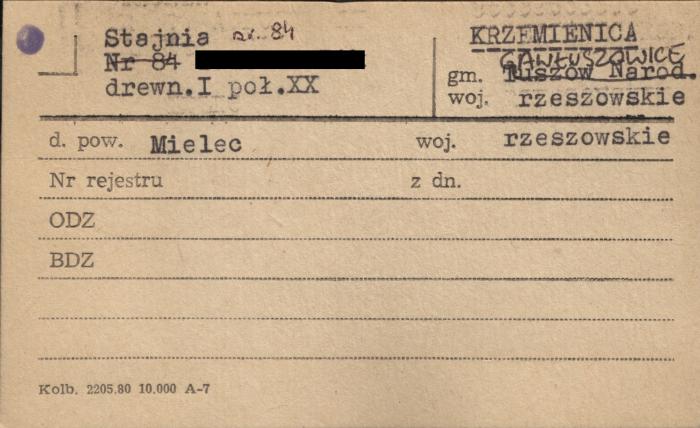 stajnia, skan 1
