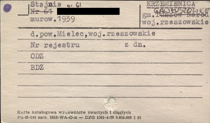 stajnia, skan 1