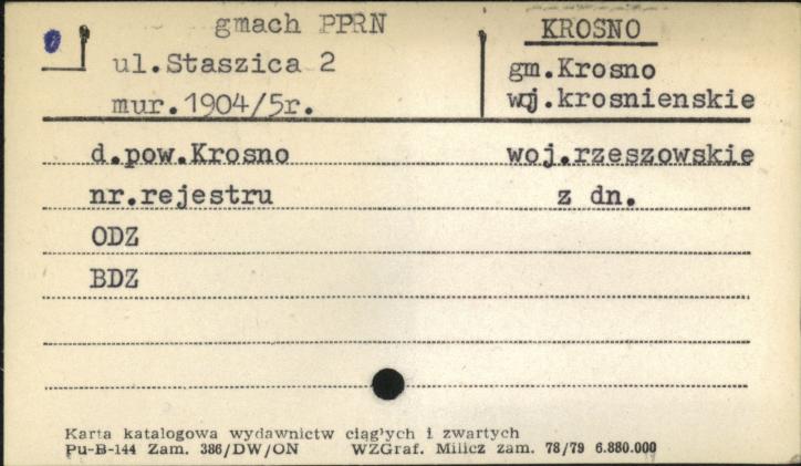 gmach PPRN, skan 1