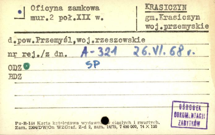 oficyna zamkowa, skan 1