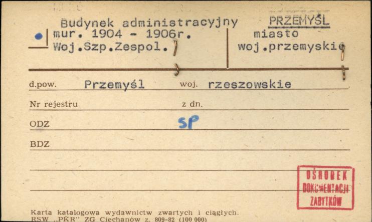 budynek administracyjny, skan 1