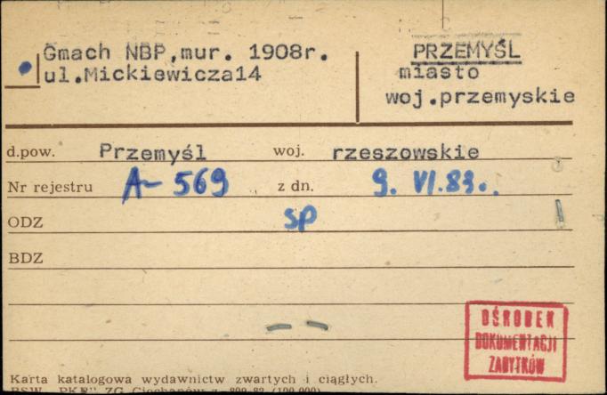 gmach NBP, skan 1