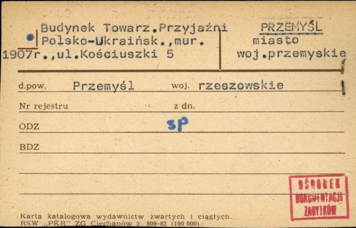 budynek Towarz. Przyjaźni Polsko-Ukraińsk., skan 1