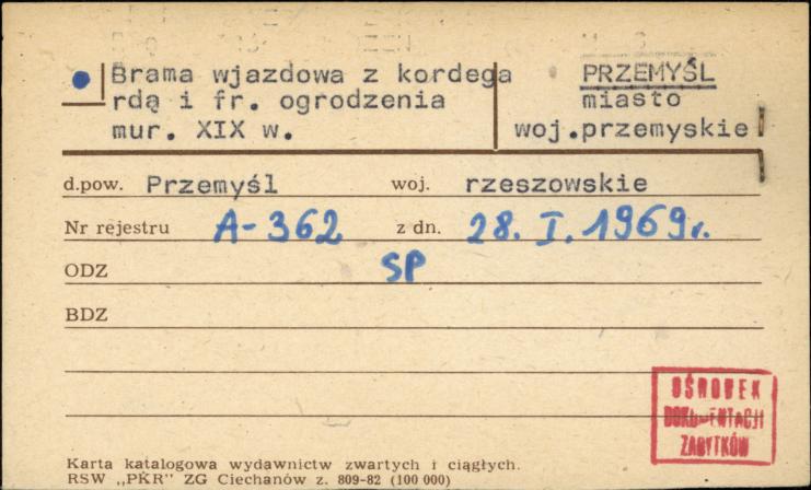 brama z kordegardą i fragmentem ogrodzenia, skan 1
