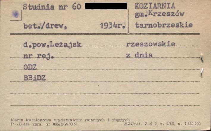 studnia, skan 1