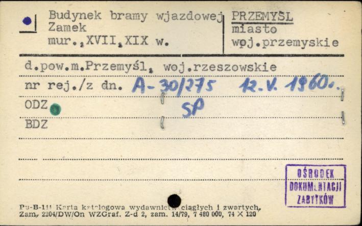 budynek bramy wjazdowej, skan 1