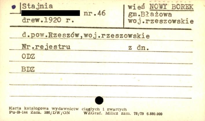 stajnia, skan 1