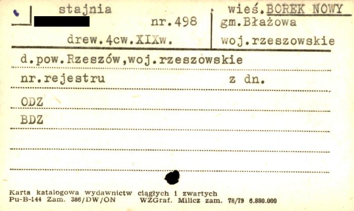 stajnia, skan 1