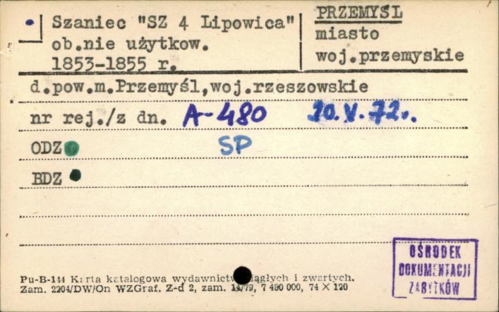 szaniec SZ 4 Lipowica, skan 1