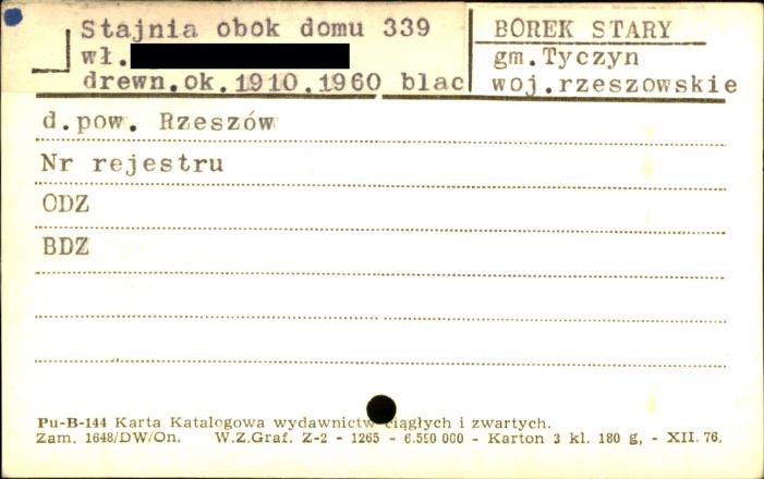 stajnia, skan 1