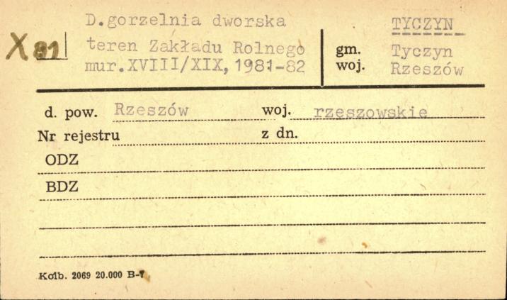 gorzelnia dworska, skan 1
