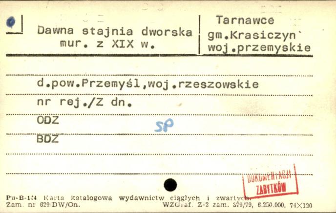 dawna stajnia dworska, skan 1