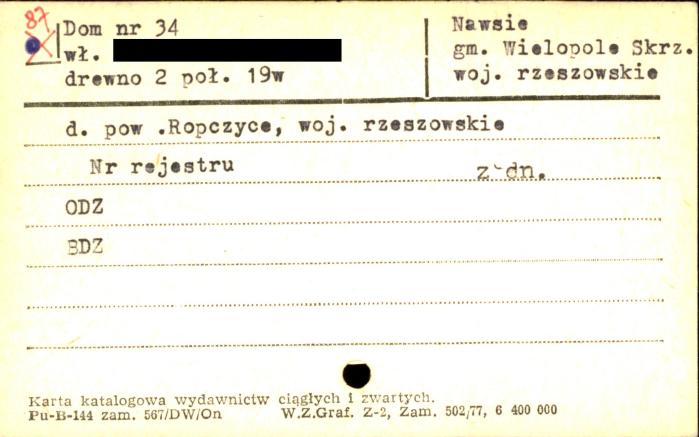 dom, skan 1