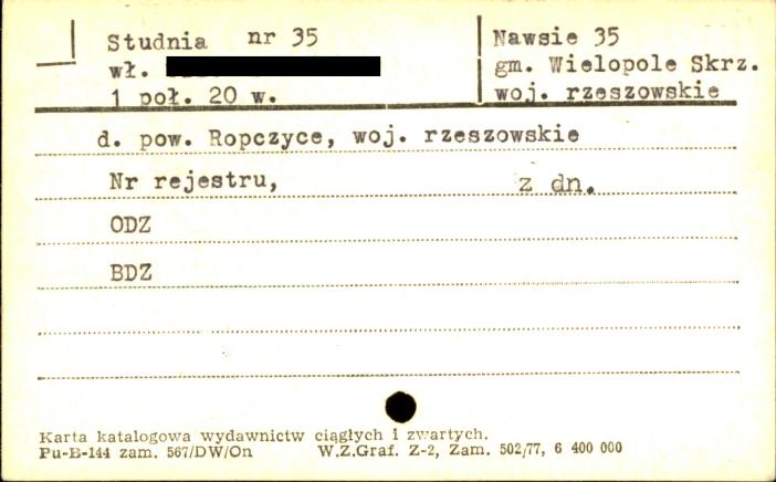 studnia, skan 1