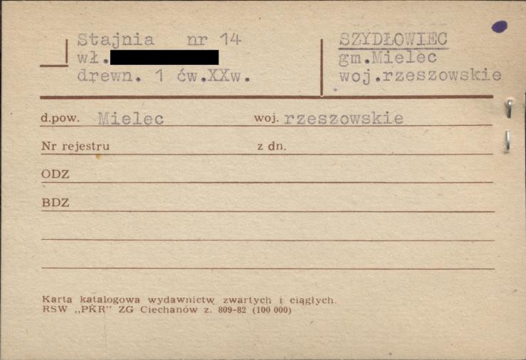 stajnia, skan 1