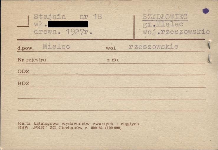 stajnia, skan 1