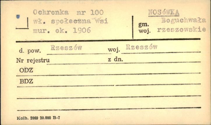 ochronka, ob. zerówka i sala katechetyczna, skan 1