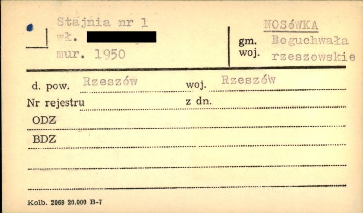 stajnia, skan 1