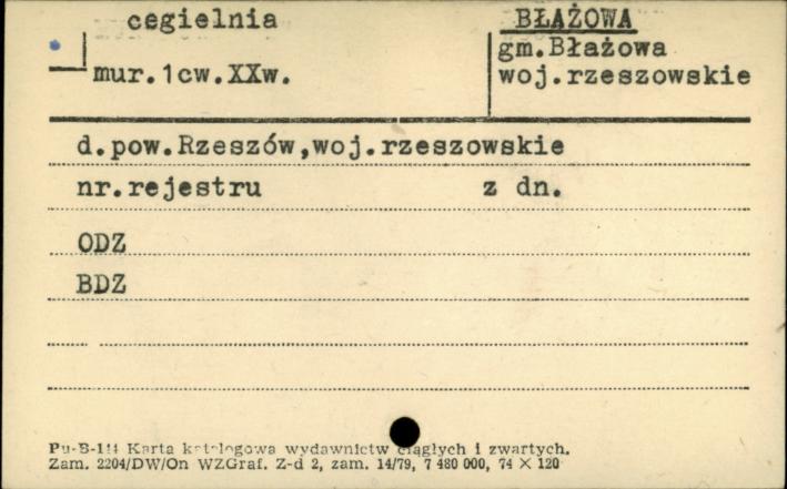 cegielnia, skan 1
