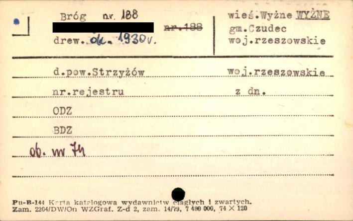 bróg, skan 1