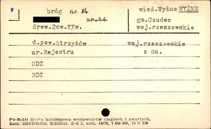 bróg, skan 1