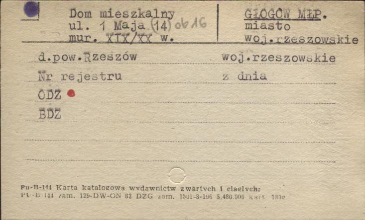 dom, skan 1