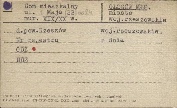 dom, skan 1