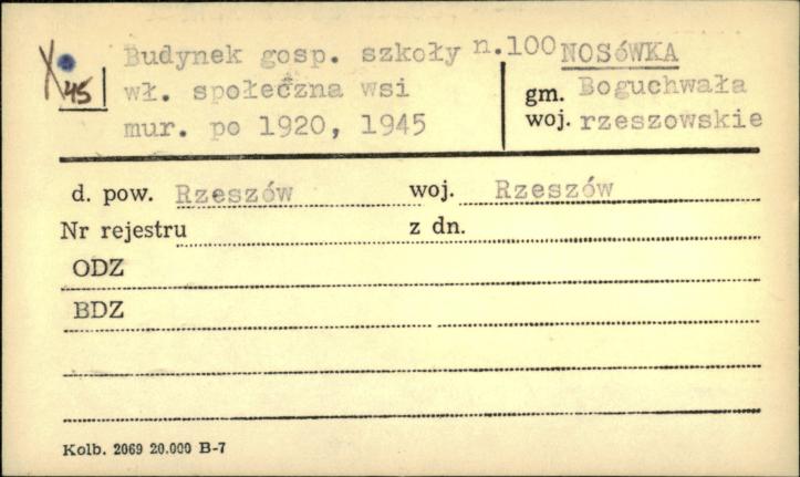 budynek gospodarczy szkoły, skan 1