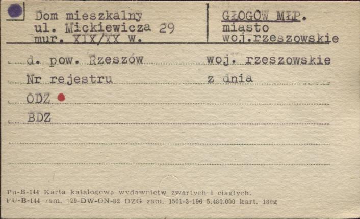 dom, skan 1