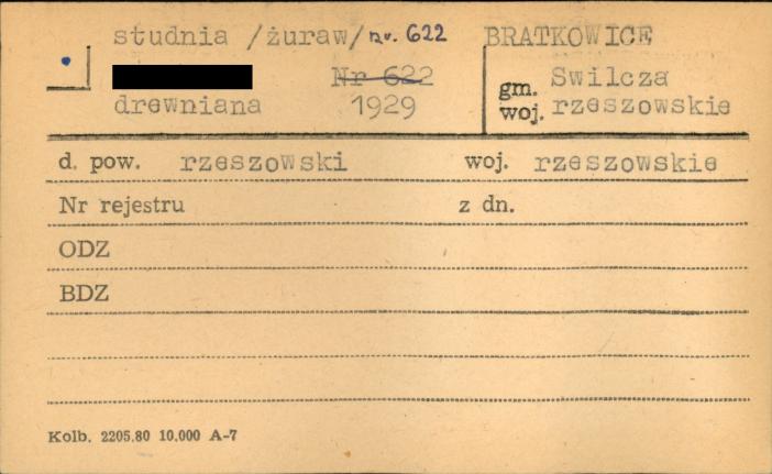 studnia (żuraw), skan 1