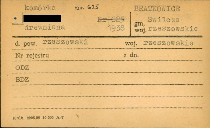 komórka, skan 1