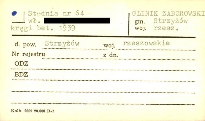 studnia, skan 1