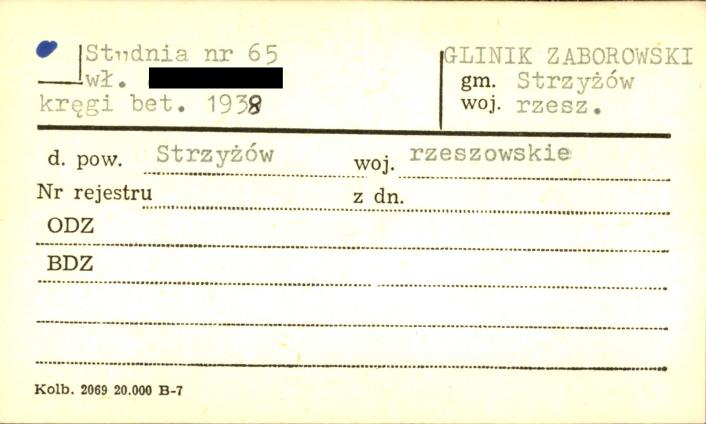 studnia, skan 1