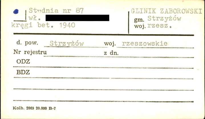 studnia, skan 1
