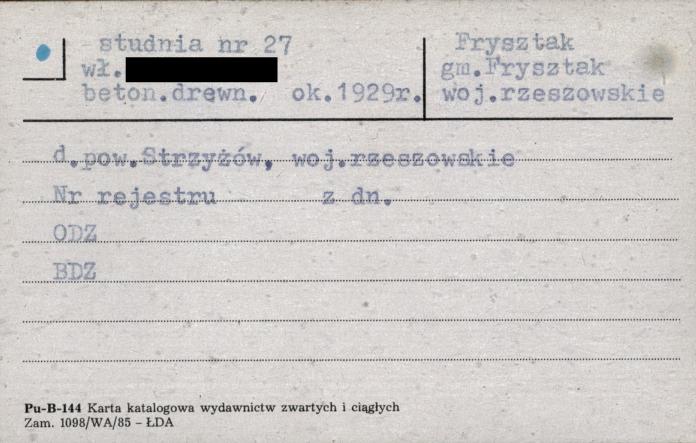 studnia, skan 1