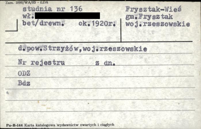 studnia, skan 1