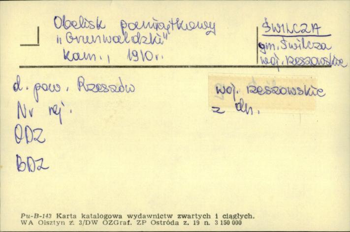 obelisk pamiątkowy Grunwaldzki, skan 1