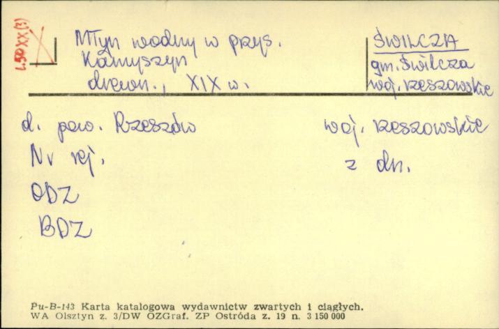młyn wodny, skan 1