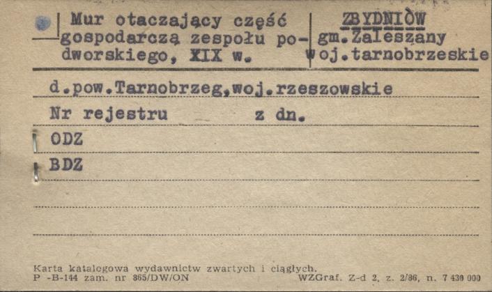 mur otaczający część gospodarczą zespołu dworskiego, skan 1